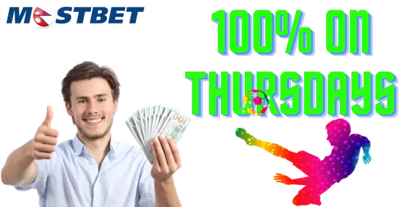 100% on Thursdays