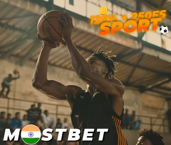 Basketball Betting Tips