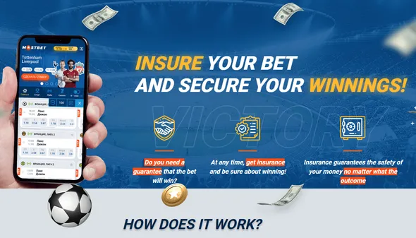 Betting Insurance