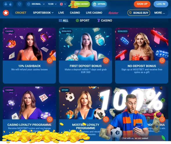 Bonuses for Casinos Nepal