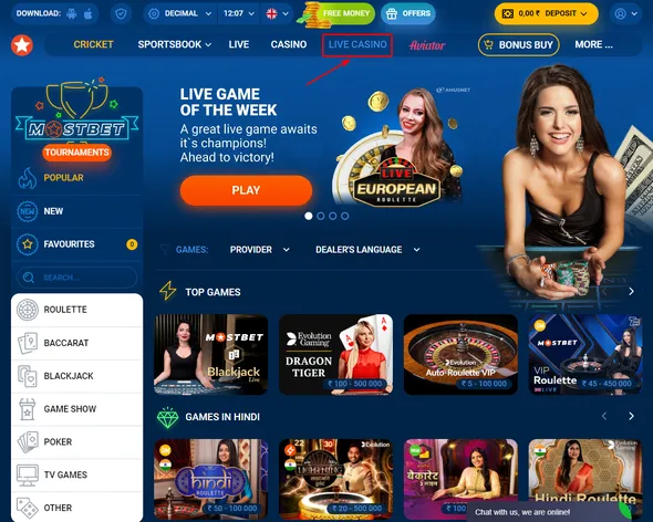 Live Casino