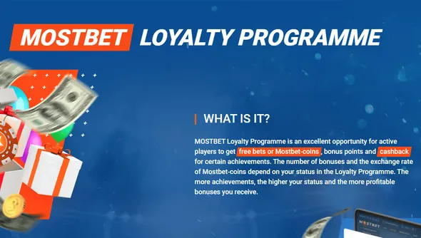 Loyalty Programme