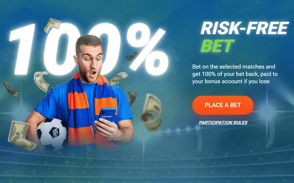 Risk-free Betting