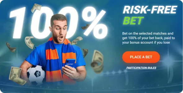 100% betting insurance